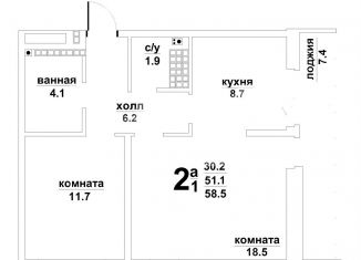 Двухкомнатная квартира на продажу, 51.1 м2, Свердловская область, Красноармейская улица, 13