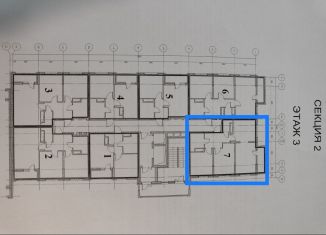 Продается 3-комнатная квартира, 62.8 м2, Тюменская область