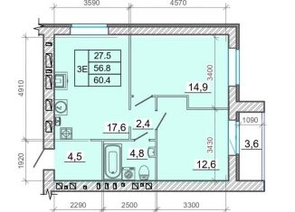 Продается 2-ком. квартира, 60.4 м2, Иваново, Советский район