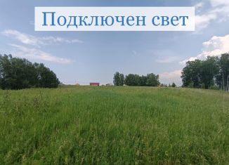 Земельный участок на продажу, 183 сот., поселок Сухая Балка, Степная улица