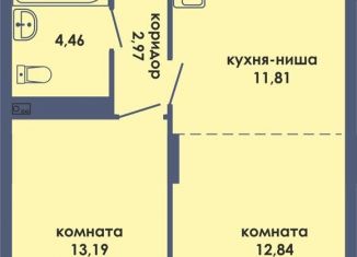 Продажа 2-ком. квартиры, 51.1 м2, Пермь