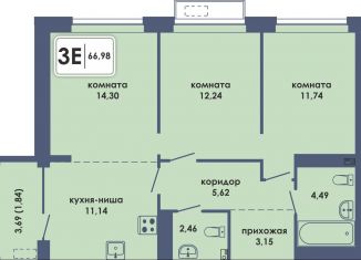 Продам трехкомнатную квартиру, 67 м2, Пермь