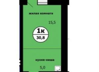 Продаю квартиру студию, 30.8 м2, Курган, жилой район Северный, проспект Машиностроителей, 1к2