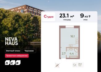 Продам квартиру студию, 23.1 м2, Санкт-Петербург, Петровский проспект, 9к2