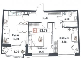 Продажа двухкомнатной квартиры, 52.8 м2, Мурино, ЖК Авиатор