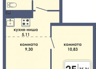 Продается 2-комнатная квартира, 35.4 м2, Пермь