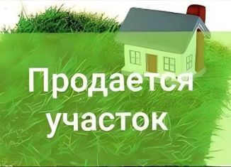 Участок на продажу, 5 сот., Ростовская область, Западная улица