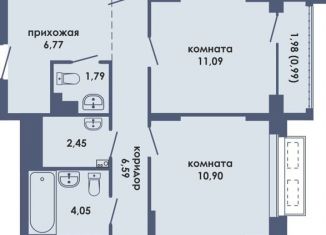 Продам 3-комнатную квартиру, 85.2 м2, Пермь, Ленинский район