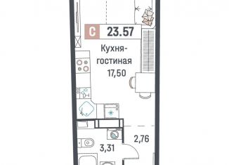 Продажа квартиры студии, 23.6 м2, Мурино