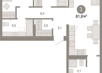 Продается 3-комнатная квартира, 81.8 м2, Тюменская область