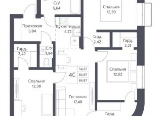 Продажа 4-комнатной квартиры, 84.9 м2, Новосибирск