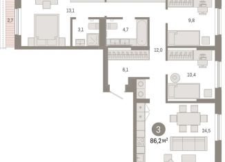 Продается 3-комнатная квартира, 86.2 м2, Тюменская область, Краснооктябрьская улица, 4к3