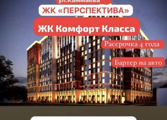 Продам 1-ком. квартиру, 50 м2, Махачкала, улица Каммаева, 20