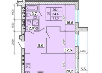 2-ком. квартира на продажу, 71 м2, Ивановская область