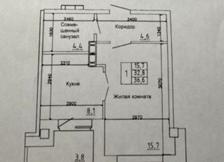 Продам квартиру студию, 36.6 м2, Хакасия, улица Ленинского Комсомола, 24/2