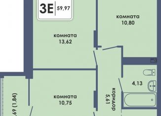 Трехкомнатная квартира на продажу, 60 м2, Пермь