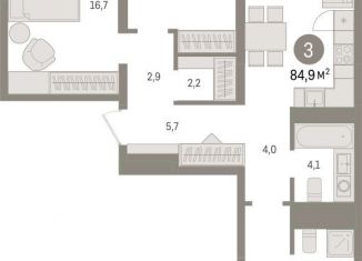 Продается 3-комнатная квартира, 84.9 м2, Тюменская область