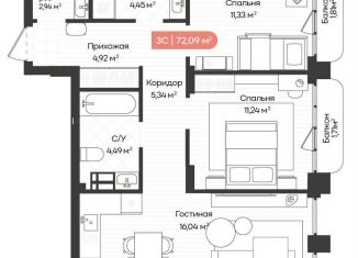 Продажа 3-ком. квартиры, 72.1 м2, Новосибирск, Ленинградская улица, 342