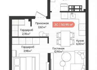 Продаю 2-ком. квартиру, 51 м2, Новосибирск, метро Золотая Нива, Ленинградская улица, 342