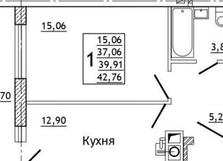 Продается 1-комнатная квартира, 42.8 м2, Смоленская область