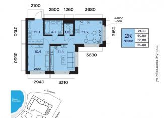 Продается двухкомнатная квартира, 50.8 м2, Уфа, Октябрьский район