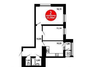 Продаю 2-комнатную квартиру, 55.9 м2, Республика Башкортостан, Природная улица, 28/1