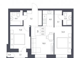 Продается 3-комнатная квартира, 63.4 м2, Новосибирск