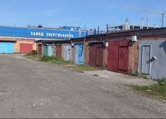 Продается гараж, 20 м2, Электроугли