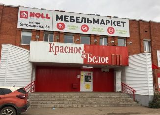 Продается торговая площадь, 136 м2, Можга, улица Единства, 46