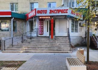 Сдача в аренду помещения свободного назначения, 40 м2, Туймазы, проспект Ленина, 15