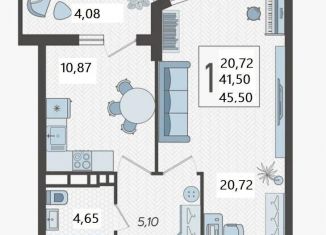 Продажа 1-ком. квартиры, 45.5 м2, Краснодар, Уральская улица, 100, ЖК Кино