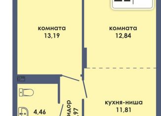 2-ком. квартира на продажу, 51.7 м2, Пермь, Ленинский район