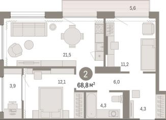 Продаю 2-комнатную квартиру, 68.8 м2, Тюменская область