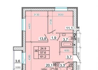 Продается 2-комнатная квартира, 61.2 м2, Ивановская область