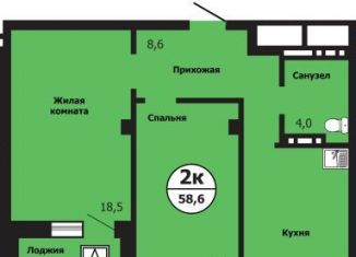 Продаю 2-комнатную квартиру, 58.5 м2, Красноярск, улица Лесников, 49А