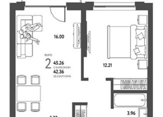 2-ком. квартира на продажу, 45.3 м2, Новосибирск