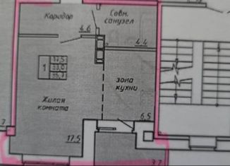 Продам 1-комнатную квартиру, 36.7 м2, Абакан, Колхозная улица, 43