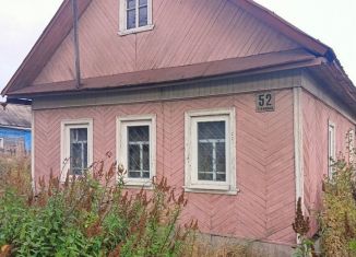 Дом на продажу, 44.2 м2, Архангельск, Первая линия, 52