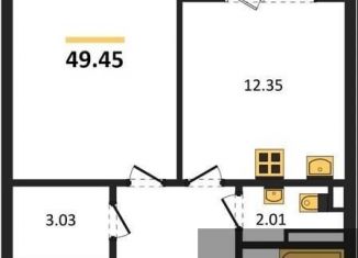 Продается 1-ком. квартира, 49.4 м2, Воронеж, Ленинский район, улица Ворошилова, 1