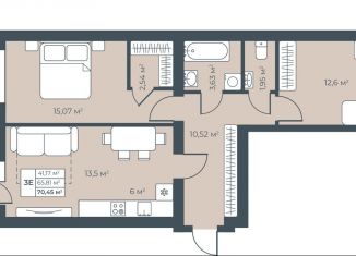 Продаю 3-комнатную квартиру, 70.5 м2, Выкса