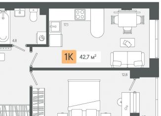 Продам однокомнатную квартиру, 42.7 м2, Свердловская область