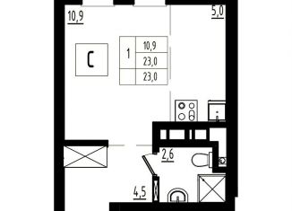 Продажа квартиры студии, 23 м2, Ярославль