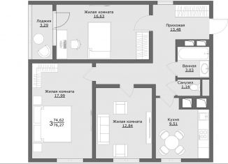 Продается 3-ком. квартира, 76.3 м2, Хотьково