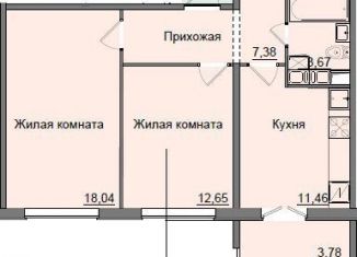 Продаю 2-комнатную квартиру, 55.1 м2, Киров, улица Романа Ердякова, 9