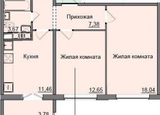 Продам 2-комнатную квартиру, 55.1 м2, Киров, Октябрьский район, улица Романа Ердякова, 9