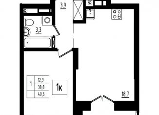 Продается 1-комнатная квартира, 40.6 м2, Ярославская область