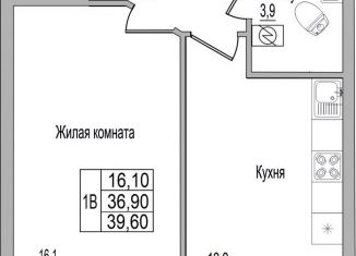 1-ком. квартира на продажу, 39.6 м2, Псковская область, улица Героя России Досягаева, 4