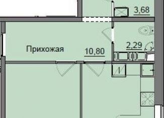 Продается двухкомнатная квартира, 68.7 м2, Киров, улица Романа Ердякова, 9