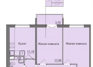 1-ком. квартира на продажу, 57.5 м2, Киров, Октябрьский район, улица Романа Ердякова, 9