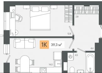 Продам 1-комнатную квартиру, 39.3 м2, Свердловская область